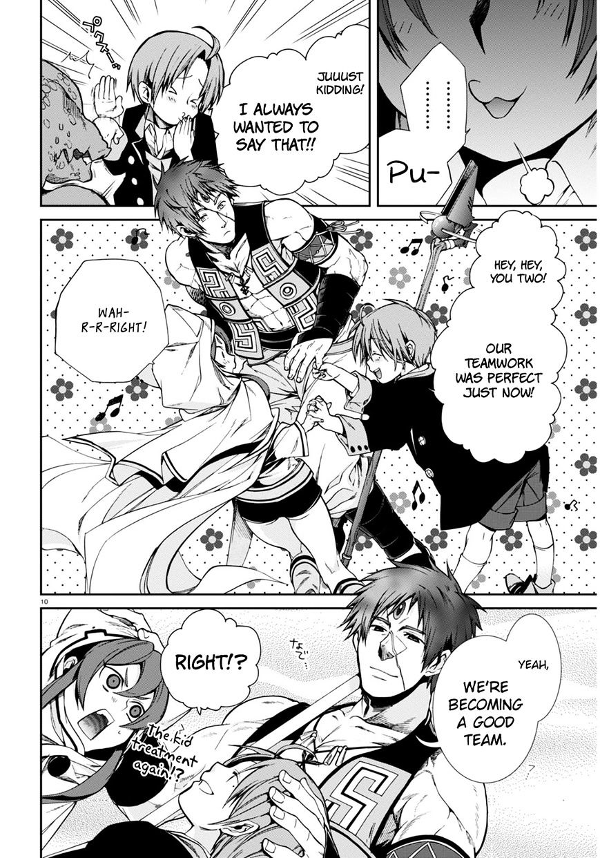 Jobless Reincarnation, Chapter 23 image 11